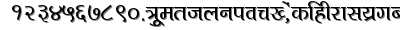 Kruti dev 714 normal font